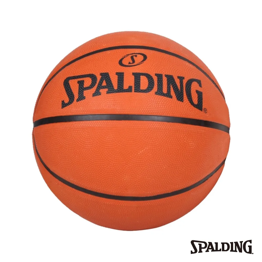Spalding 籃球 SP TF 斯伯丁 暗橘 室內外通用 耐磨 黏手感 系籃 合成皮 SPA76859 歷史價格詳細信息