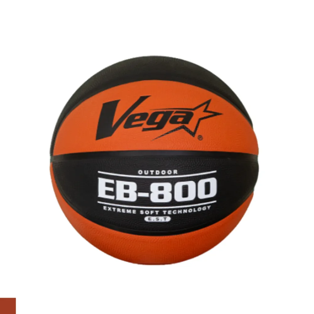 【Vega 橡膠籃球系列/深溝】7號籃球 OBR-708/經典專業籃球系列 橡膠籃球 (橘) 單顆 (可提供印字服務) 歷史價格詳細信息