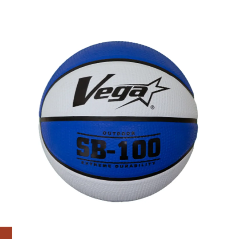 【Vega 橡膠籃球系列/深溝】7號籃球 OBR-708/經典專業籃球系列 橡膠籃球 (橘) 單顆 (可提供印字服務) 歷史價格詳細信息