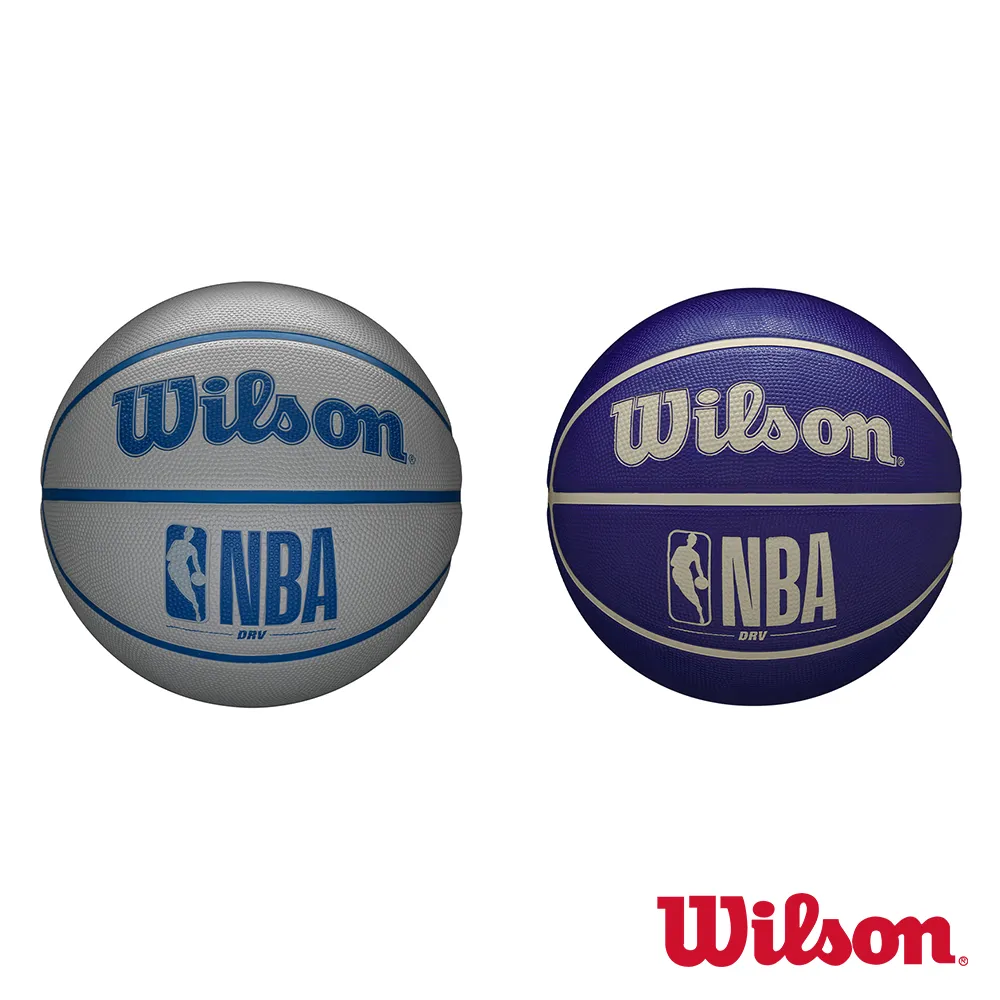 WILSON NBA DRV系列 橘 橡膠 籃球 6號 歷史價格詳細信息