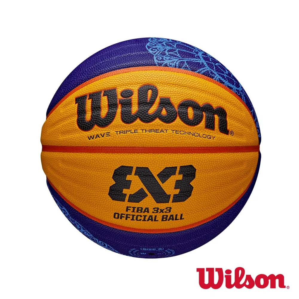 wilson 6號球 男子用球 fiba 國際比賽用球  (official) 3v3 WTB0533XDEF【R86】 歷史價格詳細信息