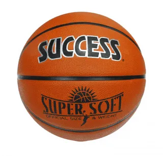 成功牌7號籃球(基本橘色款)(七號球/7號球/室外籃球/比賽籃球/標準籃球) 歷史價格詳細信息