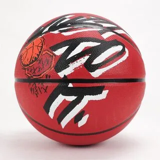 NIKE籃球 PLAYGROUND 8P (N100437187707琥珀色) 7號球 深溝耐磨 正品 附籃網球針 P2 歷史價格詳細信息