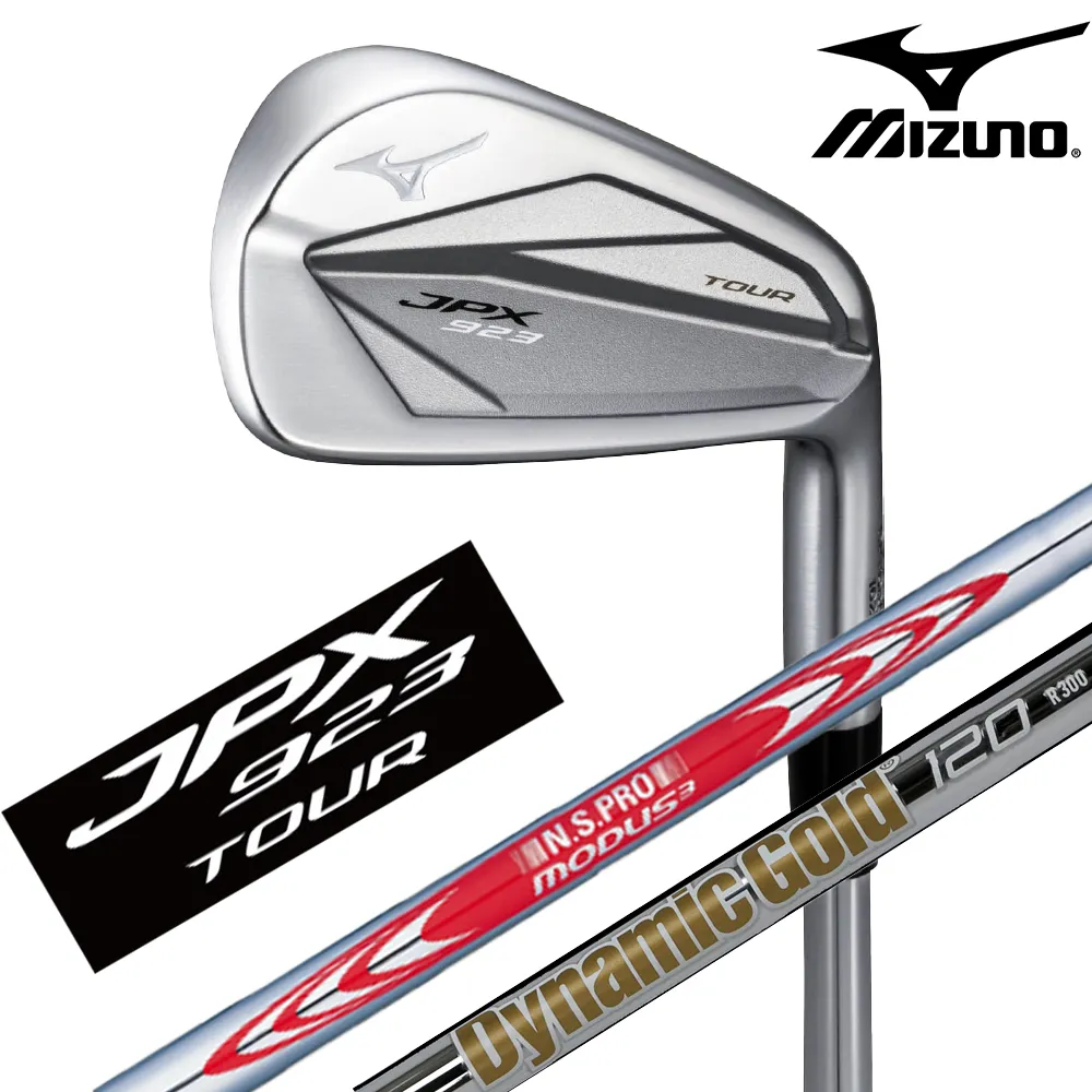 MIZUNO 美津濃 JPX923 FORGED 鐵桿組 原廠碳纖桿身 #5-P,G 7支組 歷史價格詳細信息