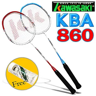 Kawasaki 羽球拍 KBA860S 二支裝 高級鋁合金球拍+3入羽球 *送球袋 歷史價格詳細信息
