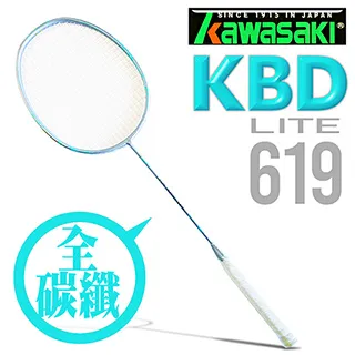 羽毛球拍輕量級 2 人羽毛球拍成人兒童 2pcs 歷史價格詳細信息