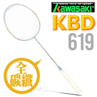 Kawasaki KBD619 全碳纖維超輕量比賽級羽球拍(銀/綠) 歷史價格詳細信息