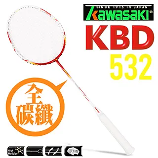 全碳素羽毛球拍白澤超輕5u兒童成人專業級單拍碳纖維單支 歷史價格詳細信息