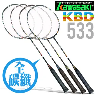 CARSON 隨行紅光手電筒 歷史價格詳細信息