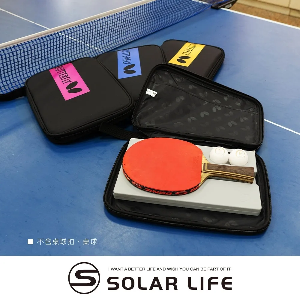 蝴蝶刀包郵練家子牌詠春刀 八斬刀 蝴蝶雙刀 影視刀劍 電影師父款未開刃 歷史價格詳細信息