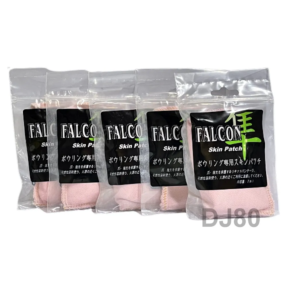 日本 Falcom 授權 英雄傳說 閃之軌跡 系列 限量 特典 防水矽膠 杯墊 (不含遊戲軟體)【四張犁電玩】 歷史價格詳細信息