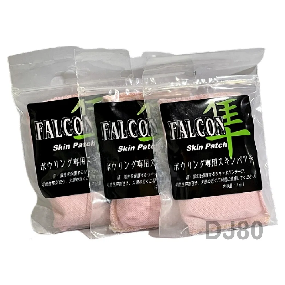 日本 Falcom 授權 英雄傳說 閃之軌跡 系列 限量 特典 防水矽膠 杯墊 (不含遊戲軟體)【四張犁電玩】 歷史價格詳細信息