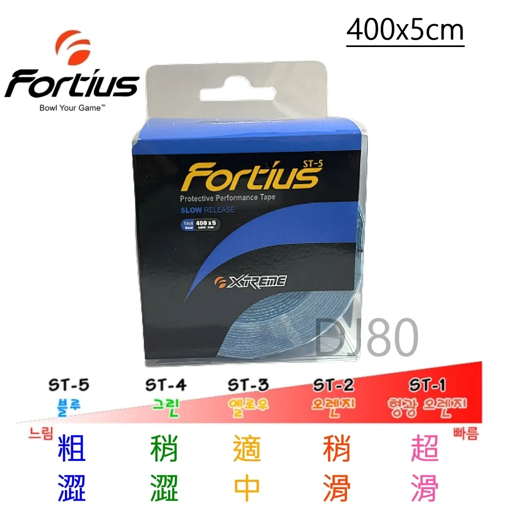 【DJ80 嚴選】韓國超大厚片190mm雙面真皮擦球布-保齡球專用(人體工學圓弧-顏色隨機出貨) 歷史價格詳細信息