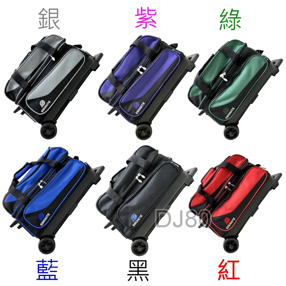 【DJ80 嚴選】 美國Elite Star Blue Pearl 加重片POLY保齡球8-14磅(藍珍珠-型號新EL1) 歷史價格詳細信息