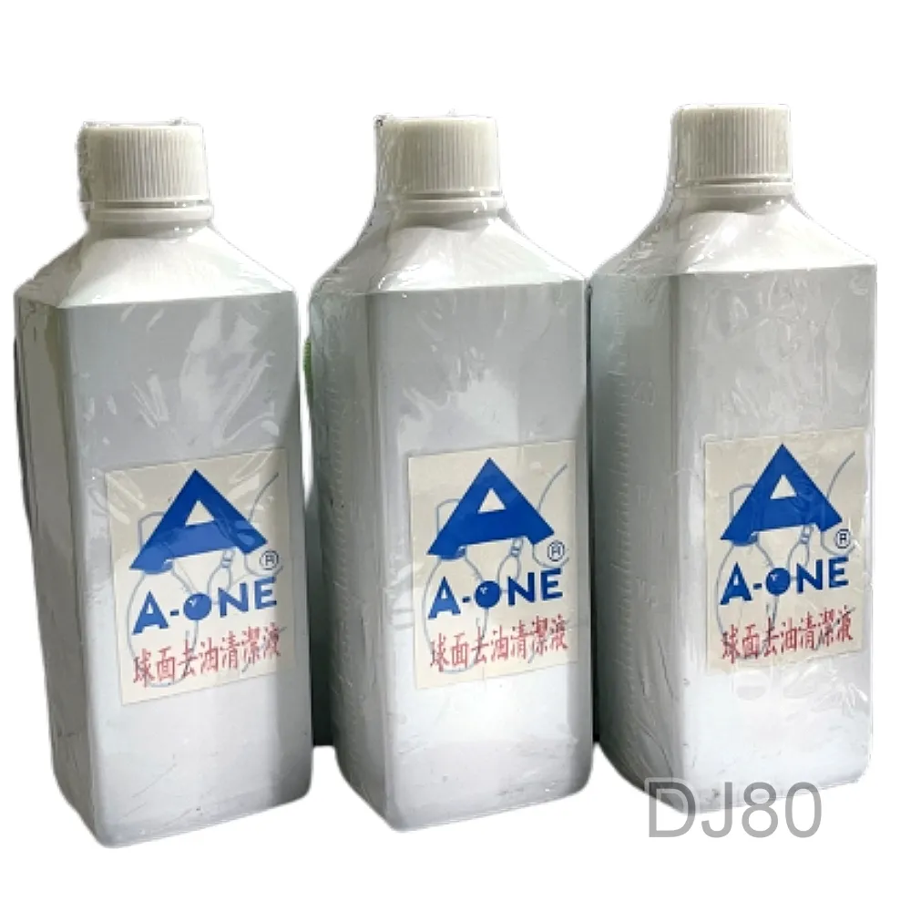 【A-ONE】保加利亞 亞歷山大 涅夫斯基大教堂皮包 手機 刺繡貼布 電繡貼打卡地標刺繡士氣章 貼章 補丁貼 燙布貼 歷史價格詳細信息