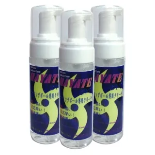 【DJ80 嚴選】日本FALCON隼-Skin Patch運動專用滑粉包(5包入-日本製) 歷史價格詳細信息