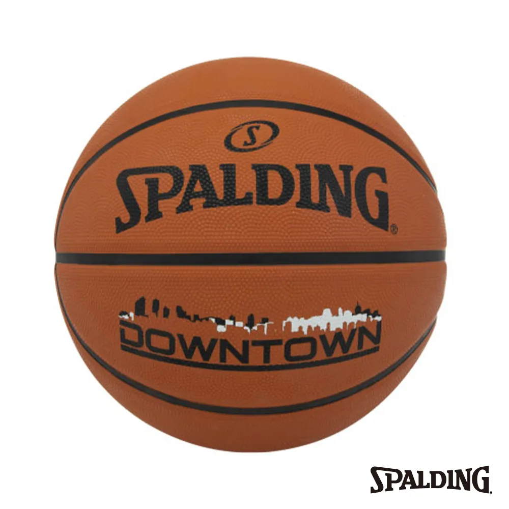 Spalding 籃球 SP TF 斯伯丁 暗橘 室內外通用 耐磨 黏手感 系籃 合成皮 SPA76859 歷史價格詳細信息