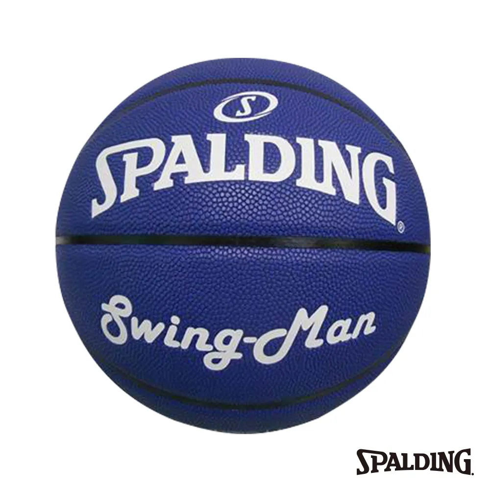 SPALDING 斯伯丁 Swingman/Challenger系列 籃球 PU 合成皮 7號球 歷史價格詳細信息
