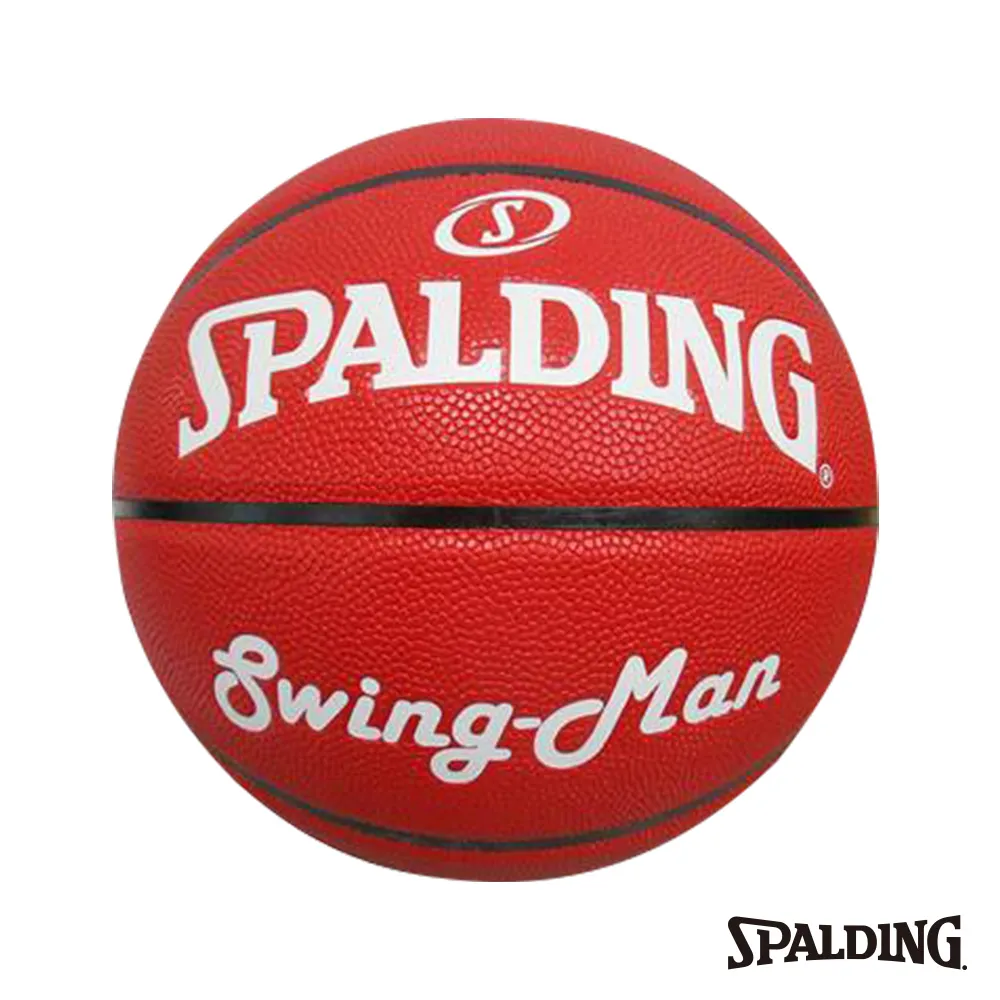 SPALDING 斯伯丁 Swingman/Challenger系列 籃球 PU 合成皮 7號球 歷史價格詳細信息
