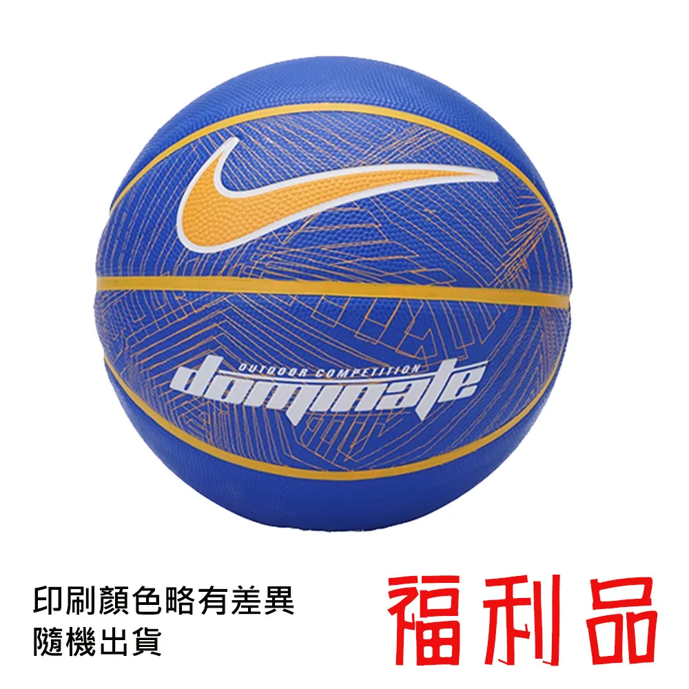 Nike 籃球 Dominate 8P 紅 藍 標準7號球 室內外 耐磨 【ACS】 N000116547-307 歷史價格詳細信息
