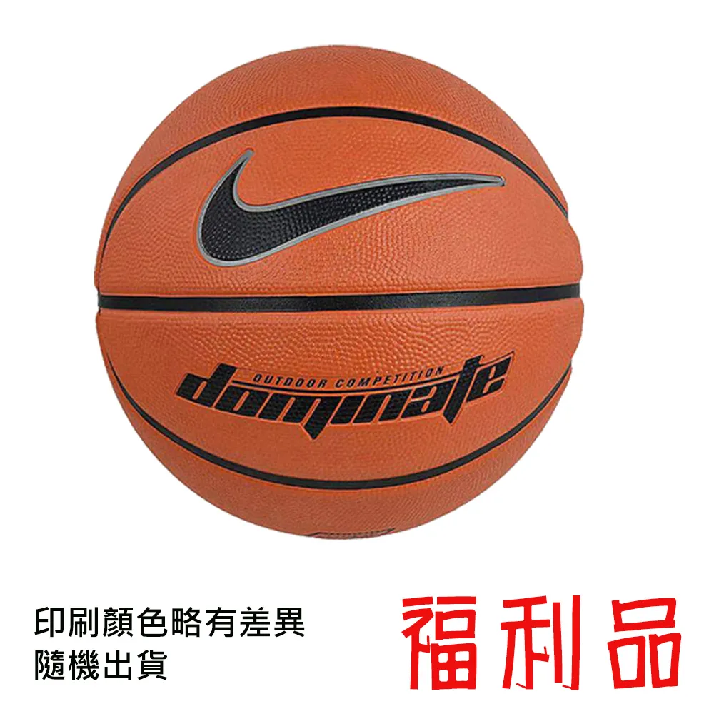 Nike 籃球 Dominate 8P 紅 藍 標準7號球 室內外 耐磨 【ACS】 N000116547-307 歷史價格詳細信息