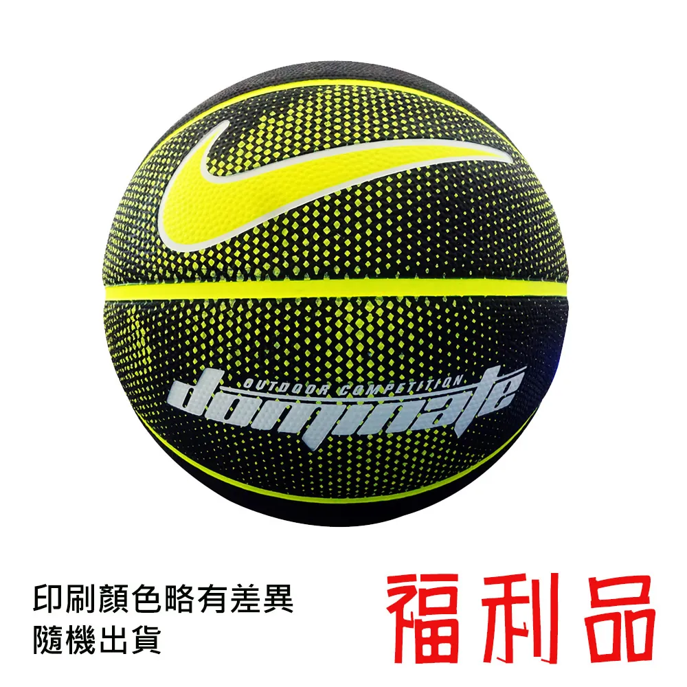 Nike 籃球 Dominate 8P 紅 藍 標準7號球 室內外 耐磨 【ACS】 N000116547-307 歷史價格詳細信息