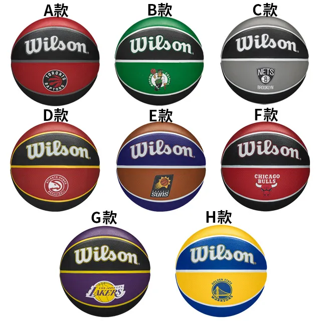 【WILSON】NBA隊徽系列 21 勇士 橡膠 籃球(7號) 歷史價格詳細信息