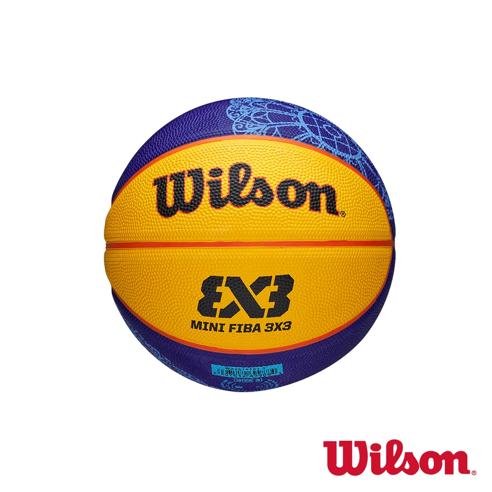 WILSON FIBA 3x3 國際賽指定用球, OS 歷史價格詳細信息