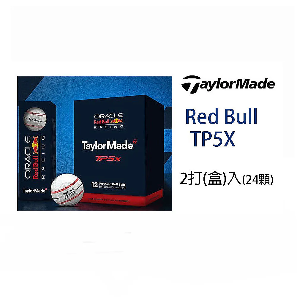 TaylorMade TP5X Golf Ball 高爾夫球 ,5-piece (12/DZ) N76000 五層球*6打入 歷史價格詳細信息