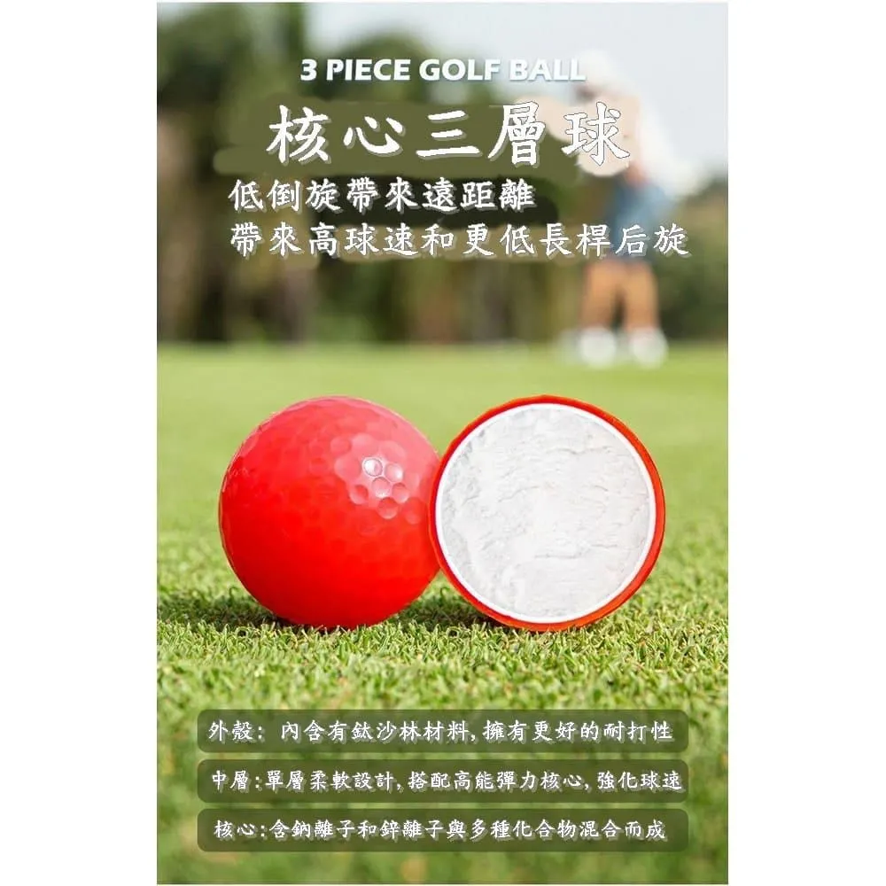 高爾夫三節摺疊仿紅木推桿 拼接組裝練習推桿 歷史價格詳細信息