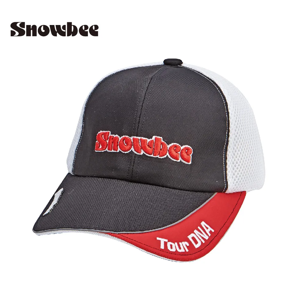 Snowbee 輕量水壺袋 歷史價格詳細信息