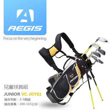 Aegis 宙斯盾 - 15.6吋 (16:9) 筆電防窺片 (345x194mm) 歷史價格詳細信息