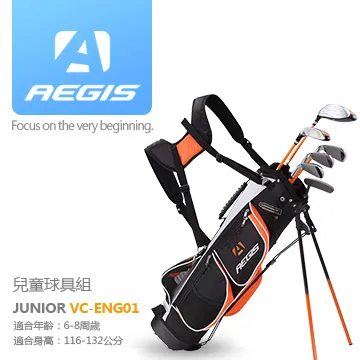 Aegis 宙斯盾 - 15.6吋 (16:9) 筆電防窺片 (345x194mm) 歷史價格詳細信息