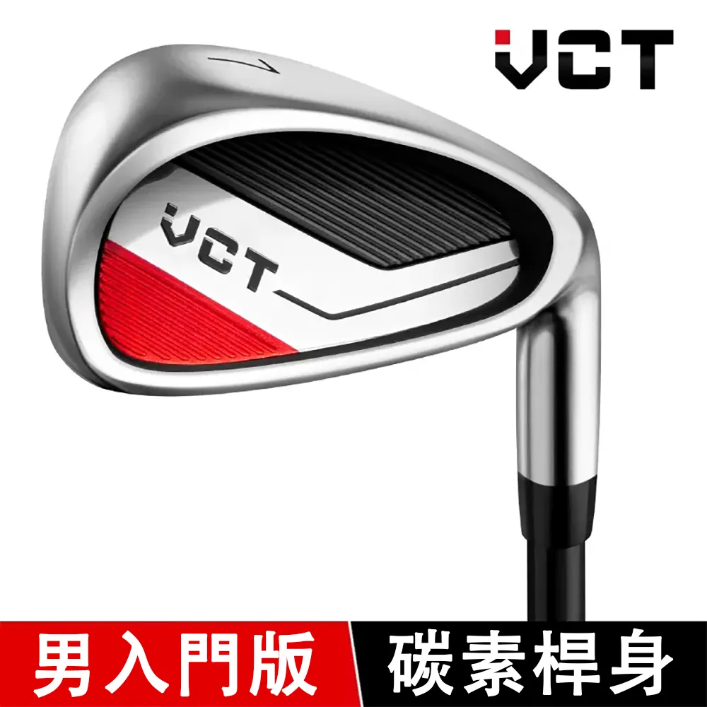 高爾夫球桿男tlth暗影UT號鐵木桿小雞 歷史價格詳細信息