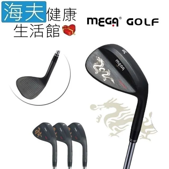 【海夫健康生活館】MEGA GOLF 便利可折疊 三折高爾夫球帽 粉色款(MG-5211) 歷史價格詳細信息