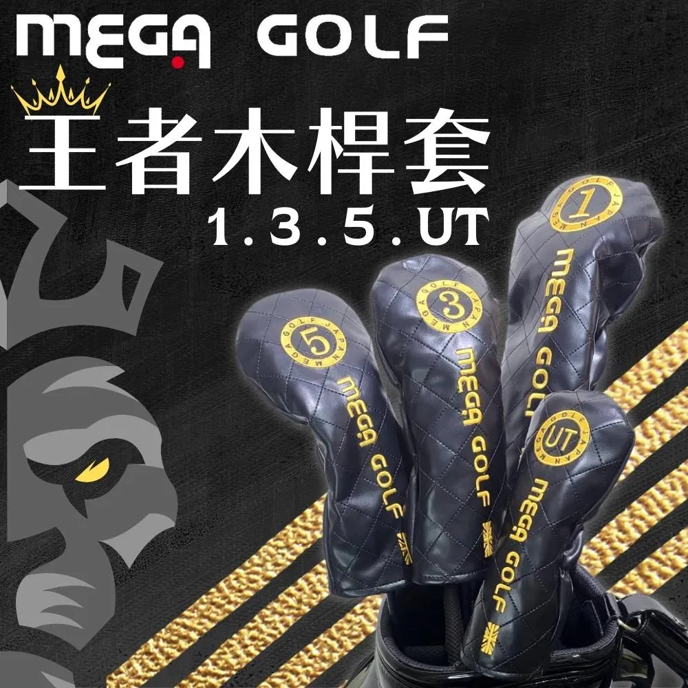 【MEGA GOLF】3入組 24G記憶超纖高爾夫手套-男款 MG-2014-24 歷史價格詳細信息