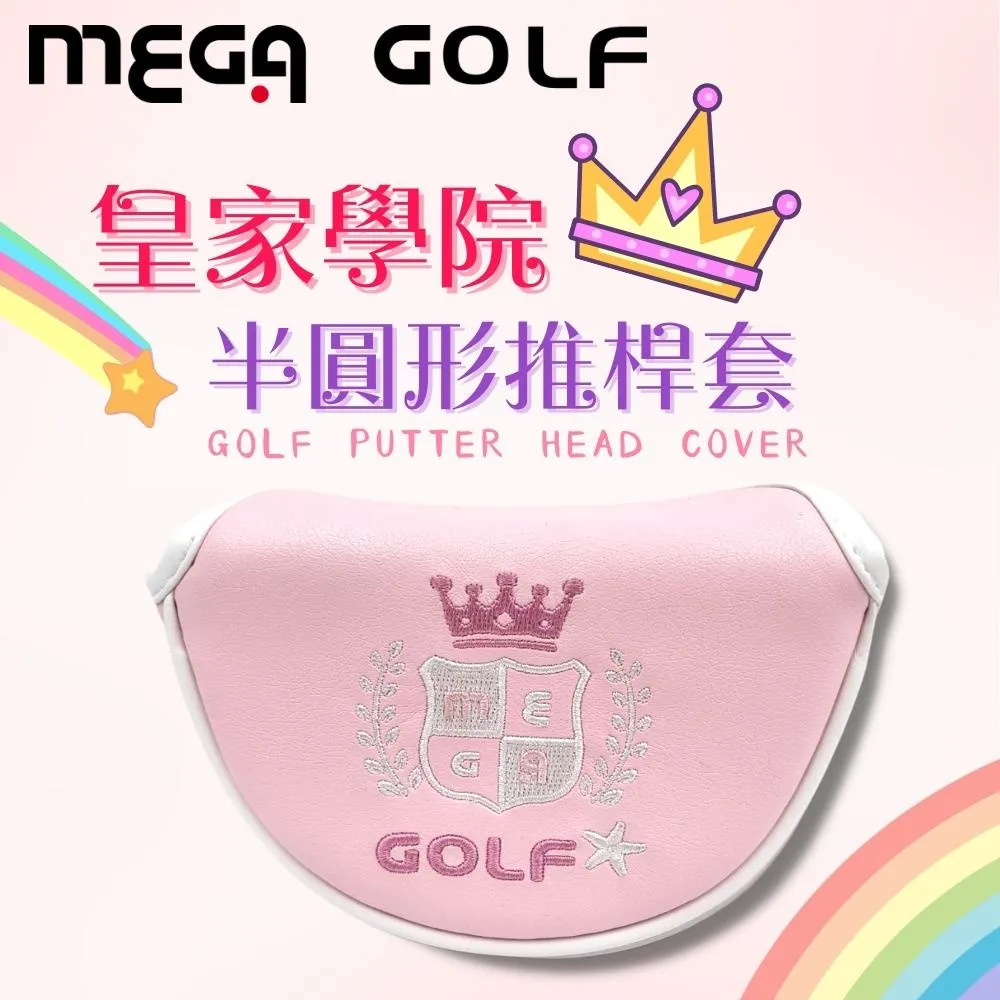 皇家半透明抽屜整理箱-45L(3入組) 歷史價格詳細信息