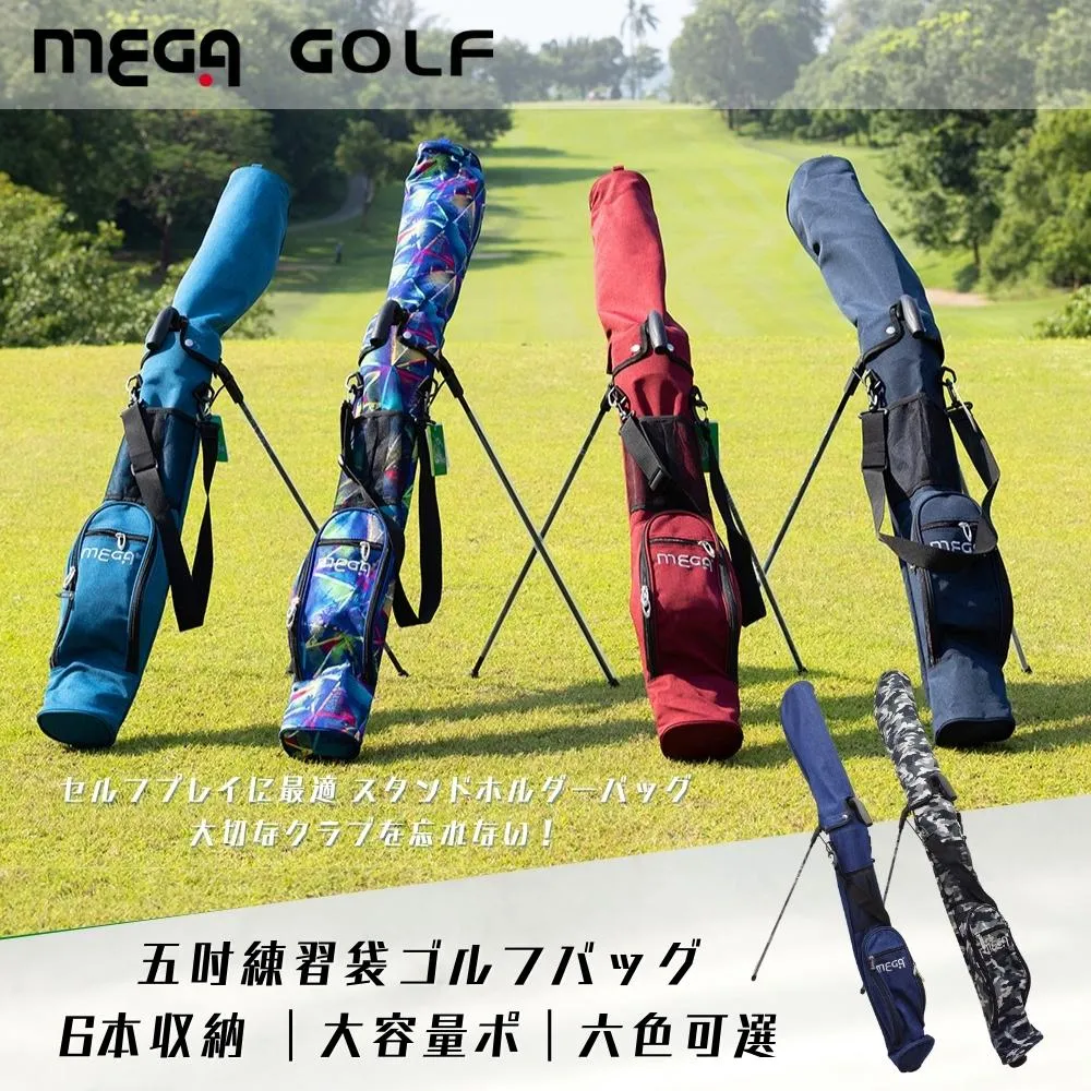 【MEGA GOLF】高爾夫磁吸式L形推桿套 歷史價格詳細信息