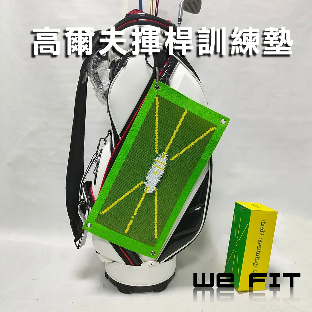 【WE FIT】高爾夫可調節限位球Tee 4入組(SG202) 歷史價格詳細信息