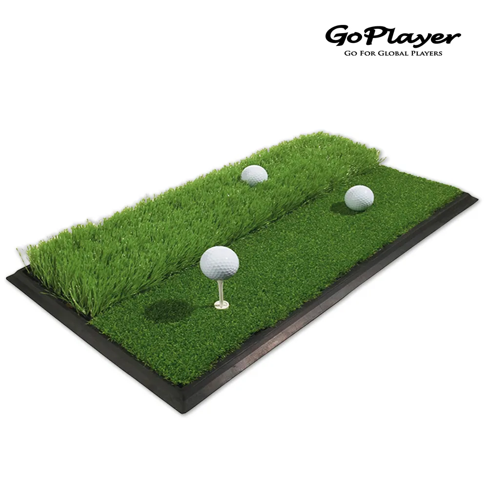 GoPlayer高爾夫高低草打擊墊 歷史價格詳細信息