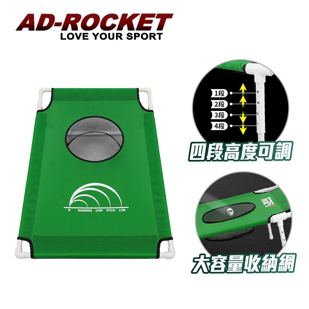 【AD-ROCKET】多功能健腹仰臥起坐輔助器 炫腹神器 吸盤加大款(兩色任選) 歷史價格詳細信息
