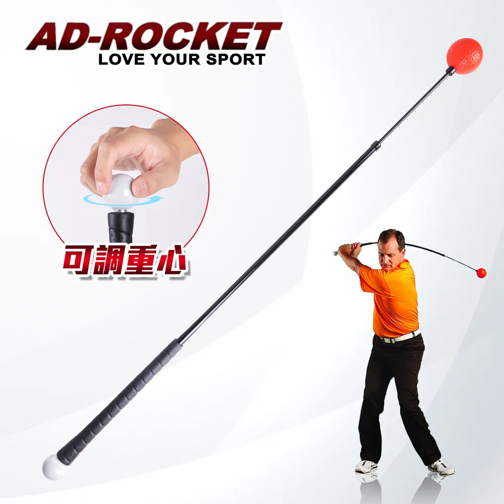 【AD-ROCKET】拳擊訓練球 真空吸盤懸掛PRO款/速度球/拳擊/運動 歷史價格詳細信息
