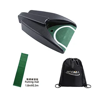 Posma 3米組裝式打擊網  HN060 歷史價格詳細信息