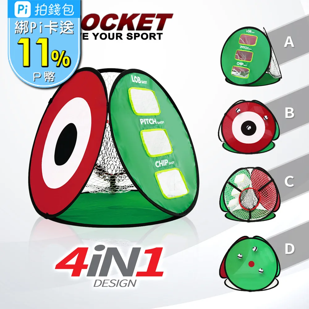 四合一 切藥器 磨藥器 切藥盒 切藥神器 隨身藥盒 分藥盒 藥丸切割器 分藥器 剪藥器 磨藥 歷史價格詳細信息