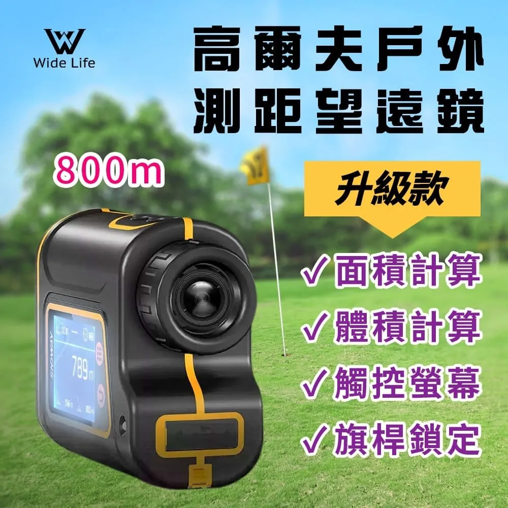 升廣 fd-3分隊組合沙盤軍事教學演示沙盤戰術模擬訓練器材2箱 歷史價格詳細信息