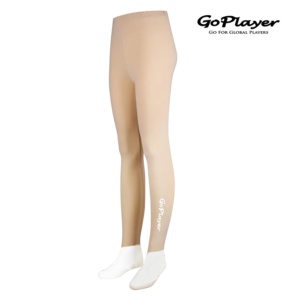 【GoPlayer】男抗UV涼感袖套-白.灰 (男高爾夫抗UV防曬彈性輕薄涼感冰絲袖套) 歷史價格詳細信息