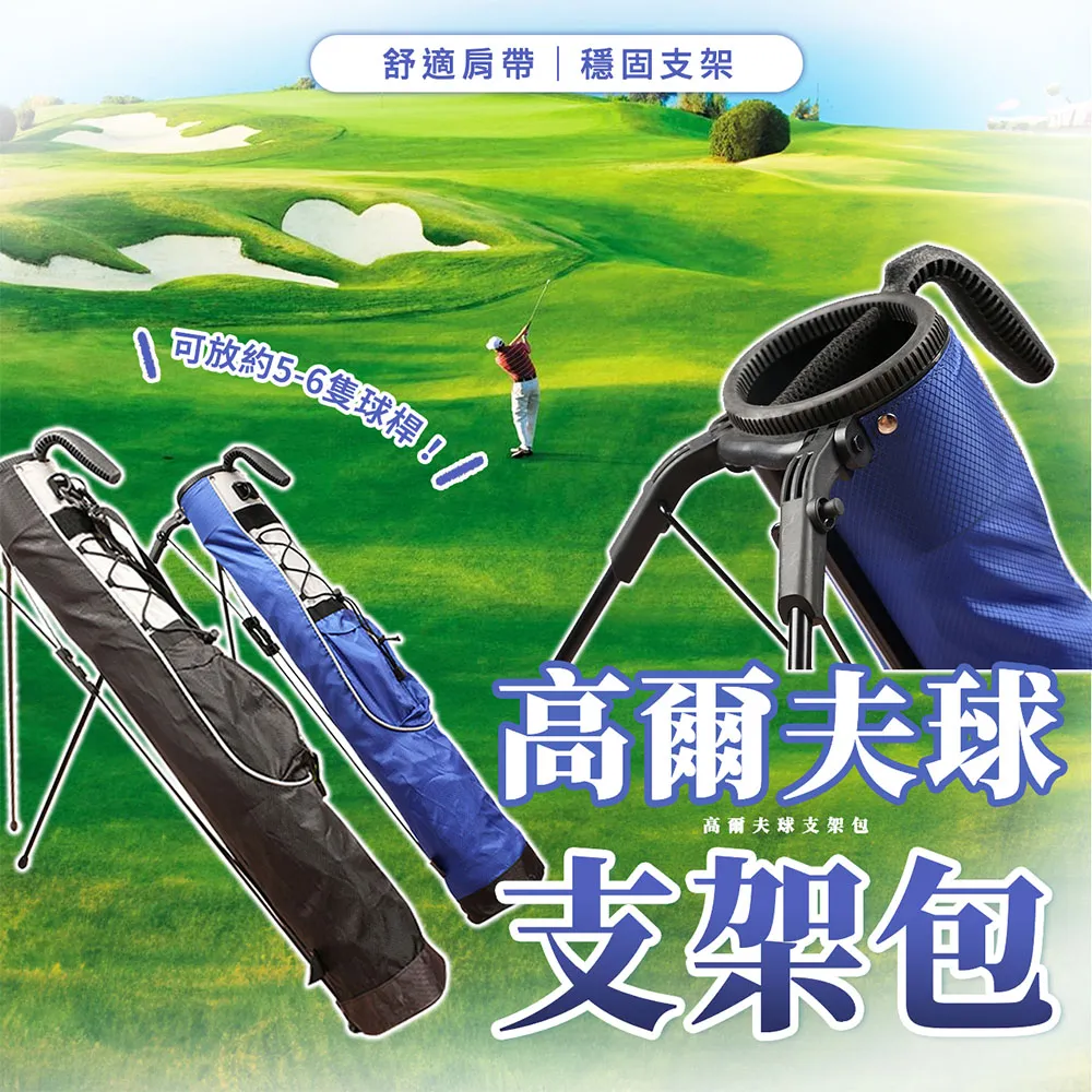 嚴選高爾夫男女品牌帽子棒球帽有頂太陽帽戶外運動遮陽運動鴨舌帽-小小鋪子 歷史價格詳細信息