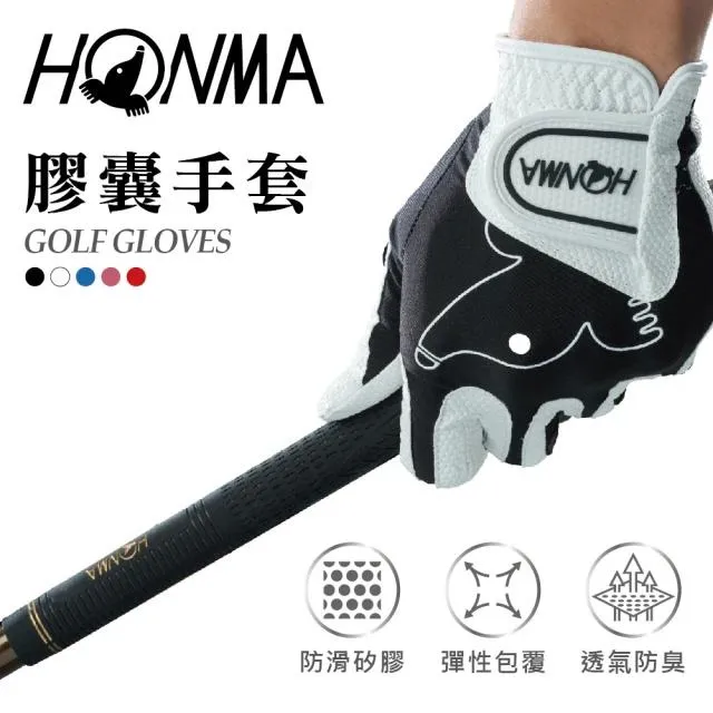 高爾夫雙手套包,帶兩個手套支架,用于球座,球叉,高爾夫球標記收納 歷史價格詳細信息