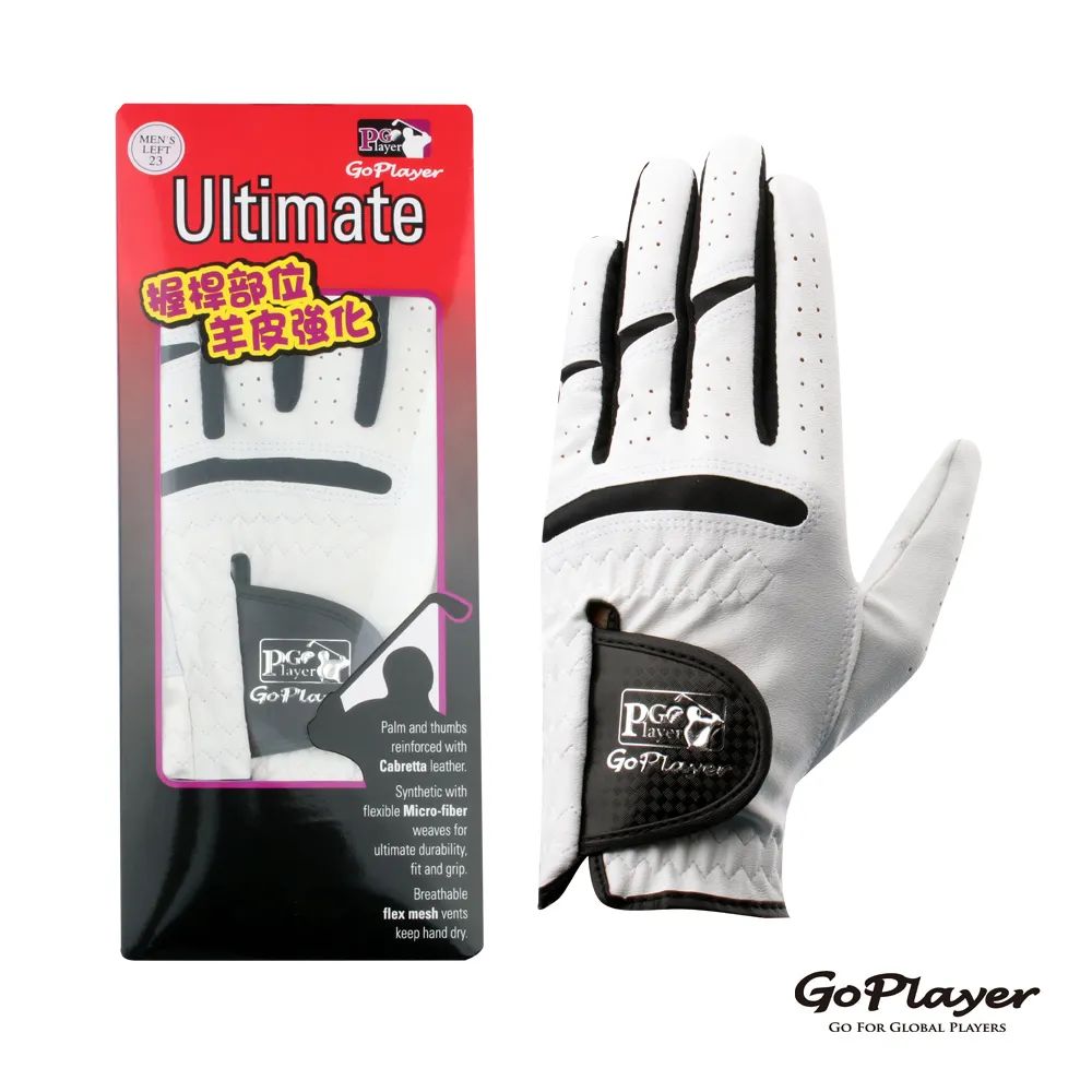 【GoPlayer】女高爾夫手套-黑(女款雙手 小羊皮 萊卡布 高爾夫手套 矽膠防滑 透氣) 歷史價格詳細信息