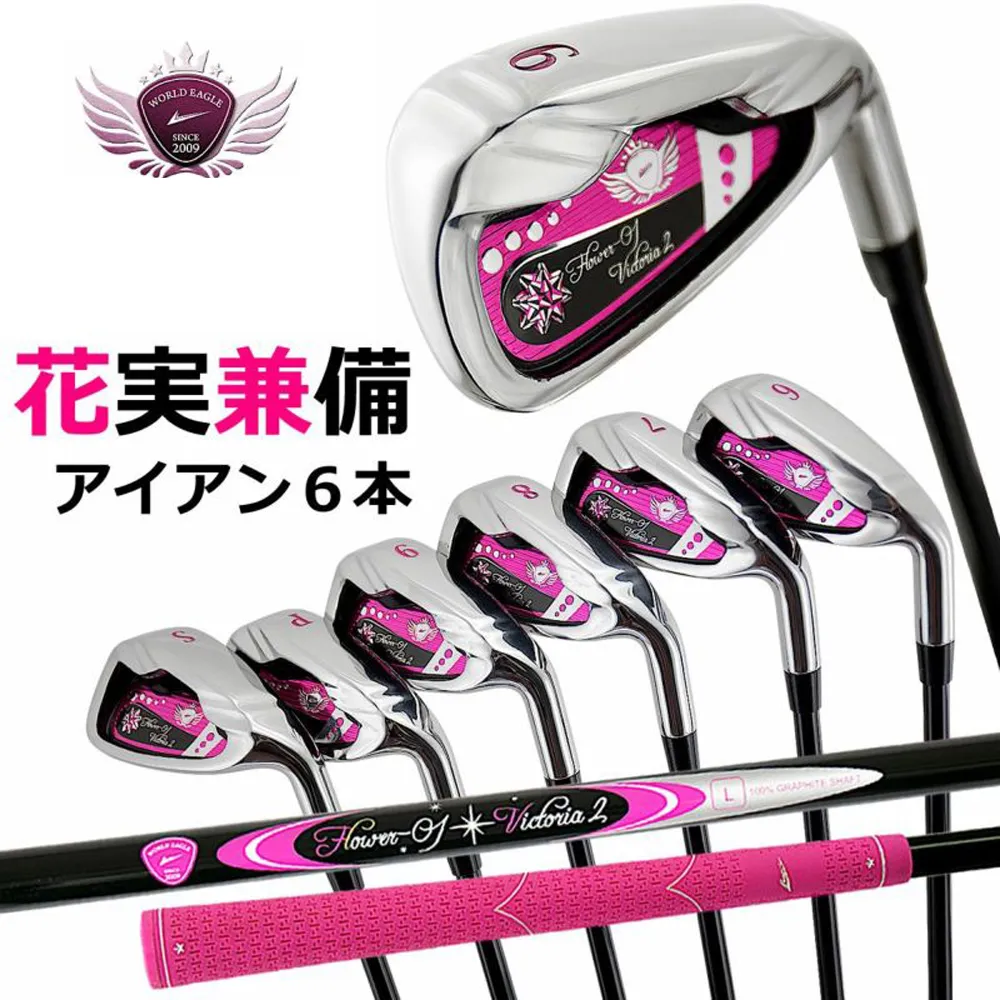 FL-01 幸福花草~羅馬洋甘菊100g 土耳其無農藥栽培 歷史價格詳細信息